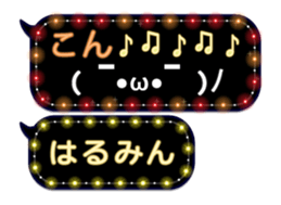 146360979