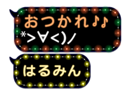 146360983