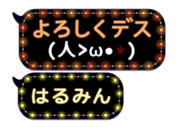 146360986