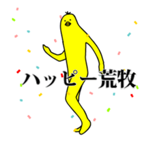 146369586
