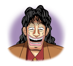 Kaiji รูปที่ 40