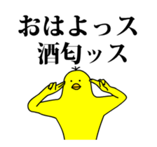146392936