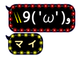 146395255
