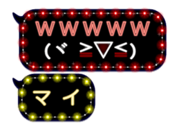 146395260