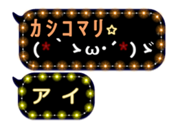 146398828