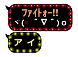 146398830