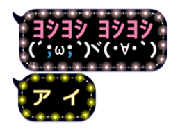 146398838