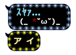 146398842