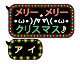 146398844