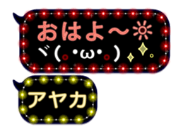 146401070