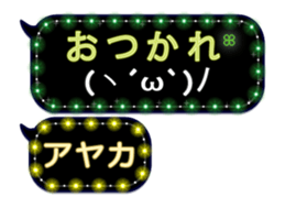 146401074