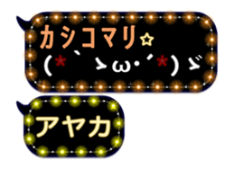 146401076