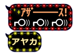 146401082