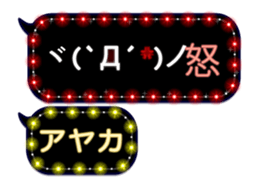 146401085
