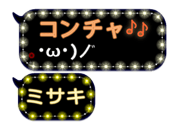 146405319