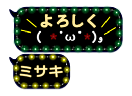 146405328