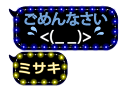 146405331