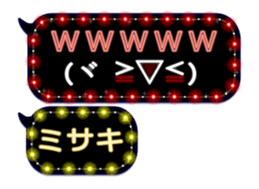 146405332