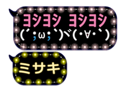 146405334