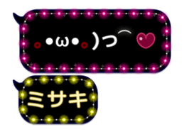 146405335