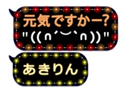 146407601