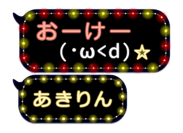 146407609
