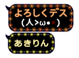 146407610