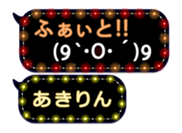 146407615