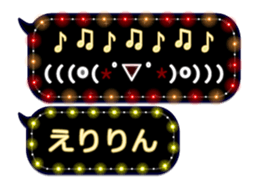 146409566