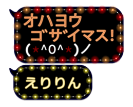 146409567