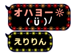 146409568