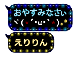146409588