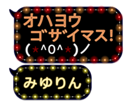146411879