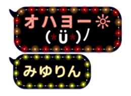 146411880