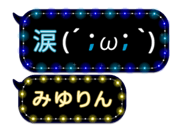 146411894