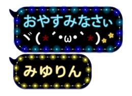 146411900