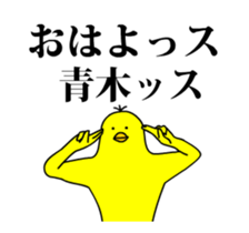 146412320