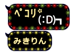146414259