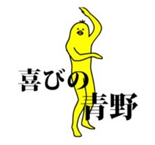 146418607