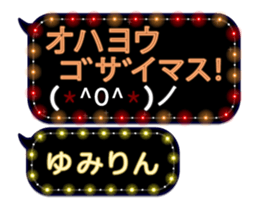 146418863