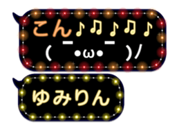 146418867