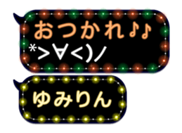 146418871
