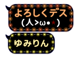 146418874