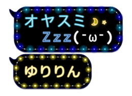 146421227