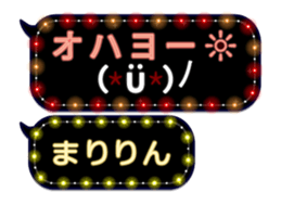 146422960