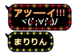 146422965