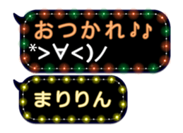 146422967