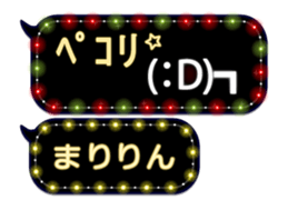146422971