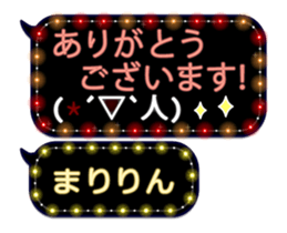 146422972
