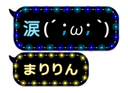 146422974